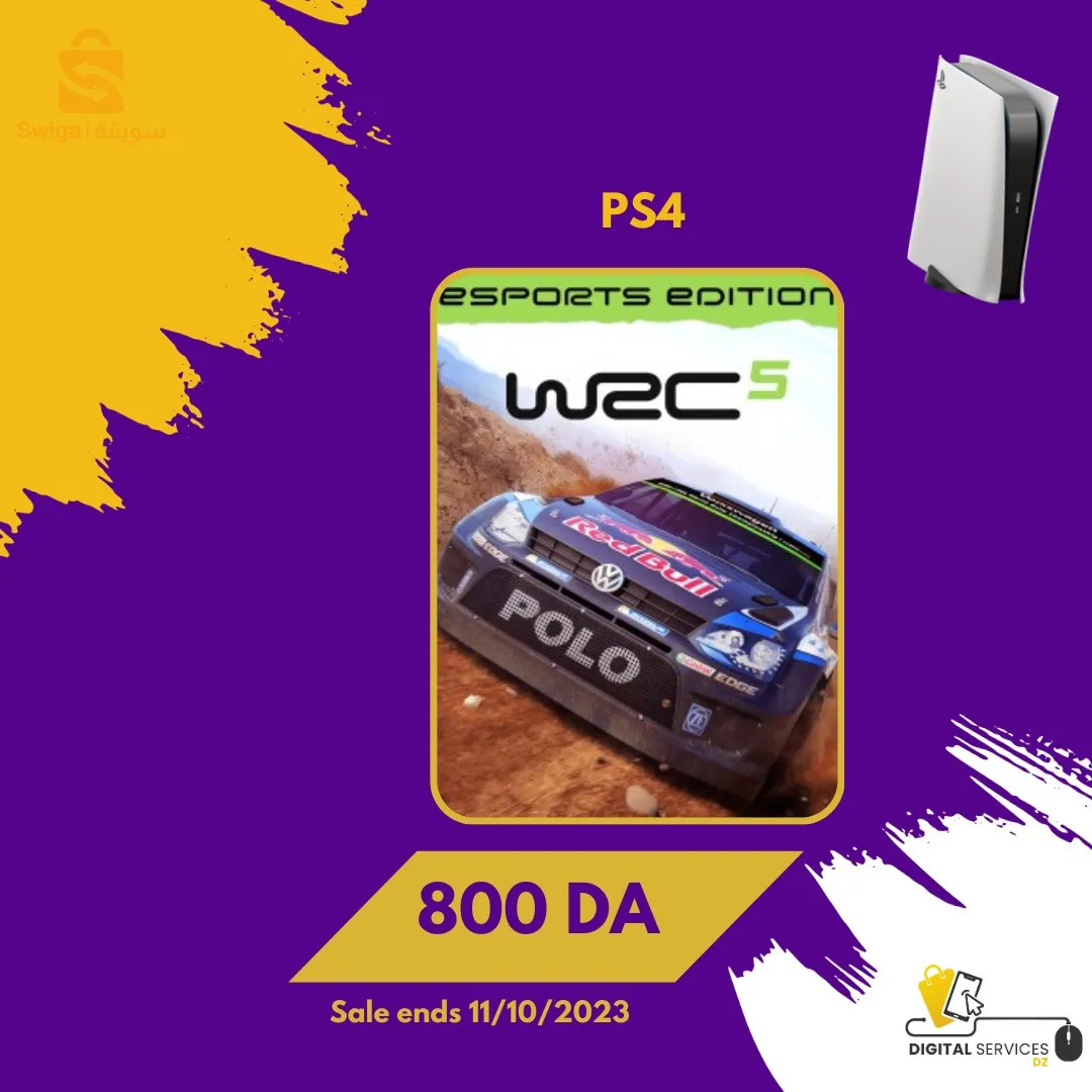 تخفيضات على العاب البلايستيشن نقدمهم لكم بأفضل الاسعار 😍✅️