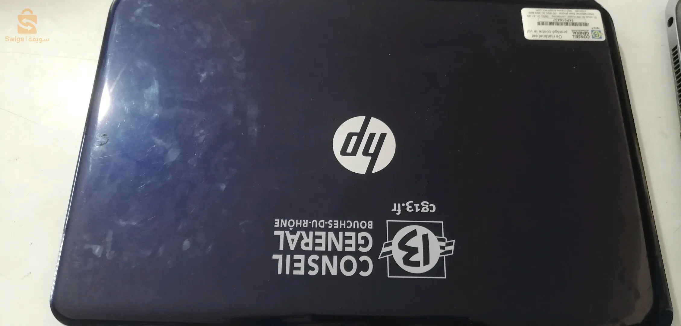 اجهزة لابتوب hp  i3