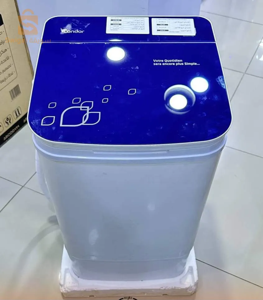 Machine a laver plastique 5 kg 
تغسل وتعصر 
condor 
Bassin inox