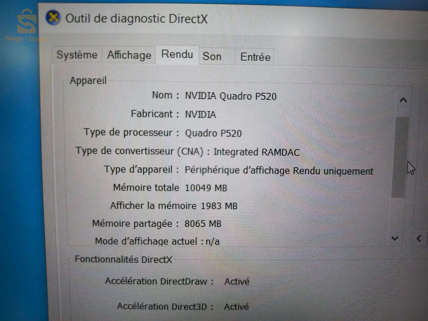 LENOVO THINKPAD P53S