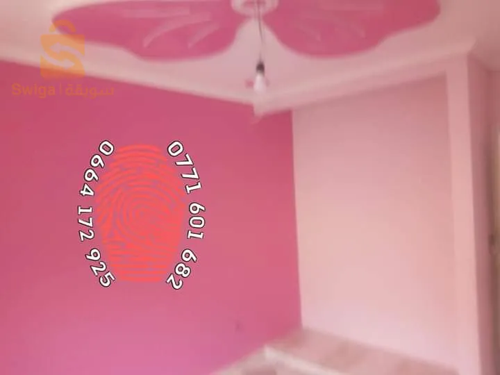 ولاية سطيف
