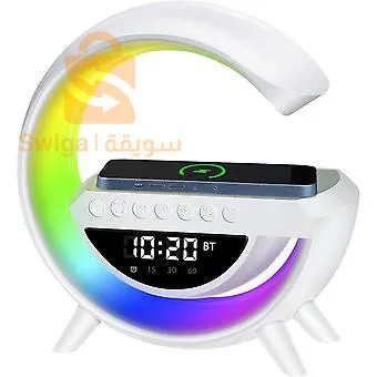 Lampe de ambiance avec chargeur