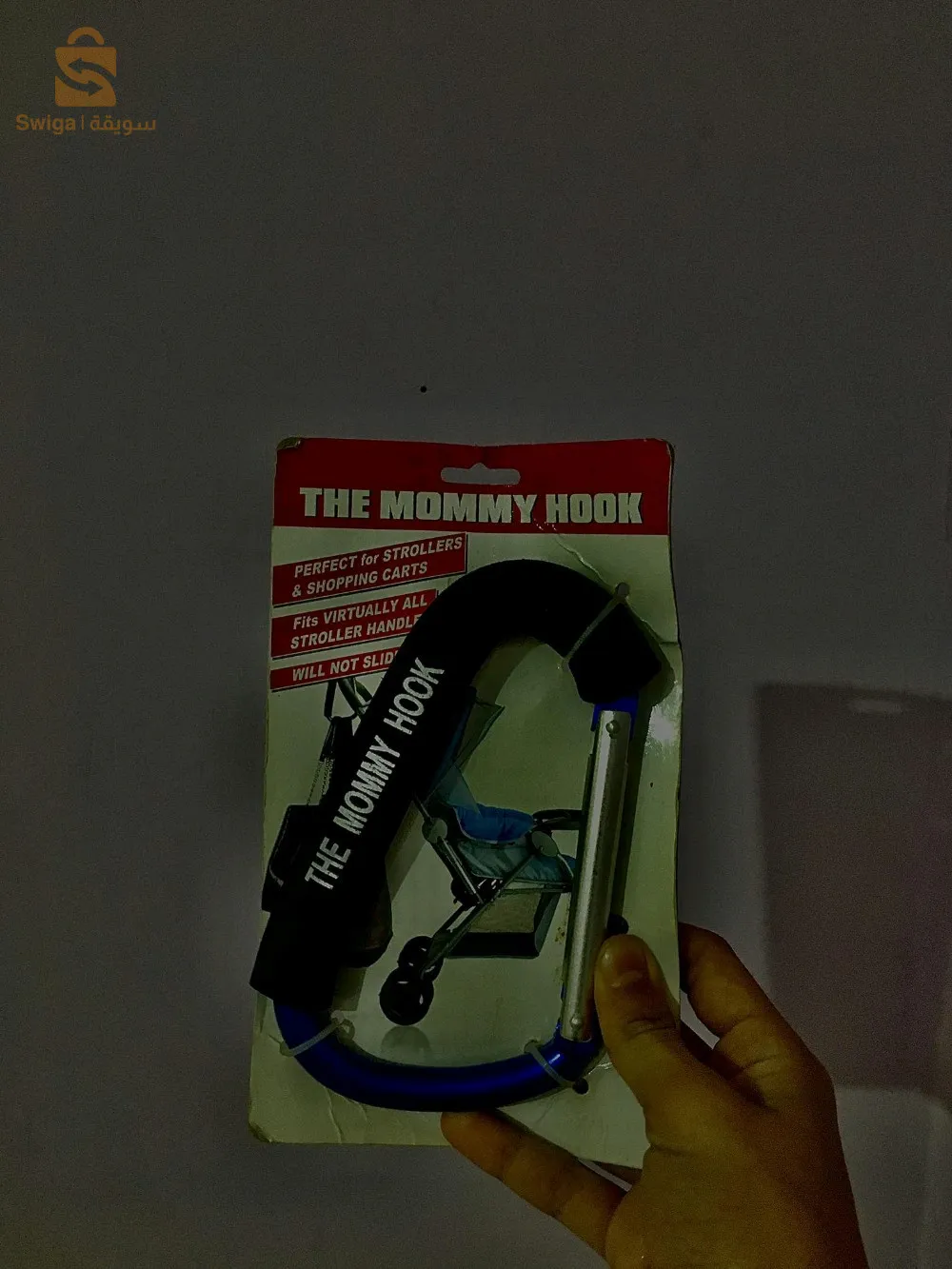 THE MOMMY HOOK
حامل القديان وتقدر تمشي بيها 20كلب