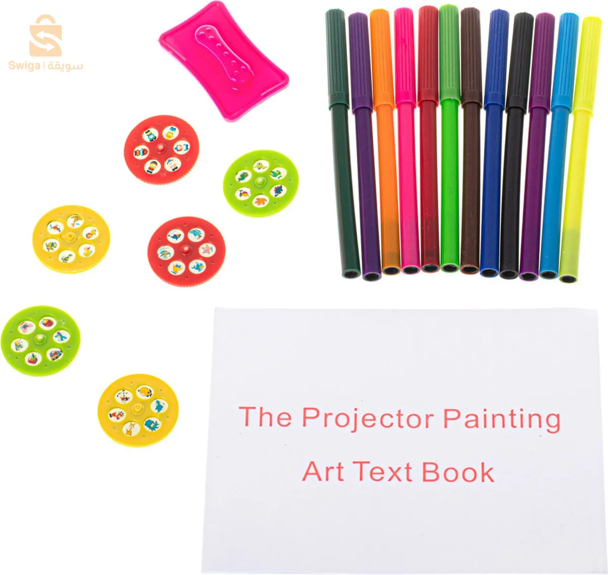 Table à dessin avec projecteur Girafe rose - 36 images différentes - Planche à dessin