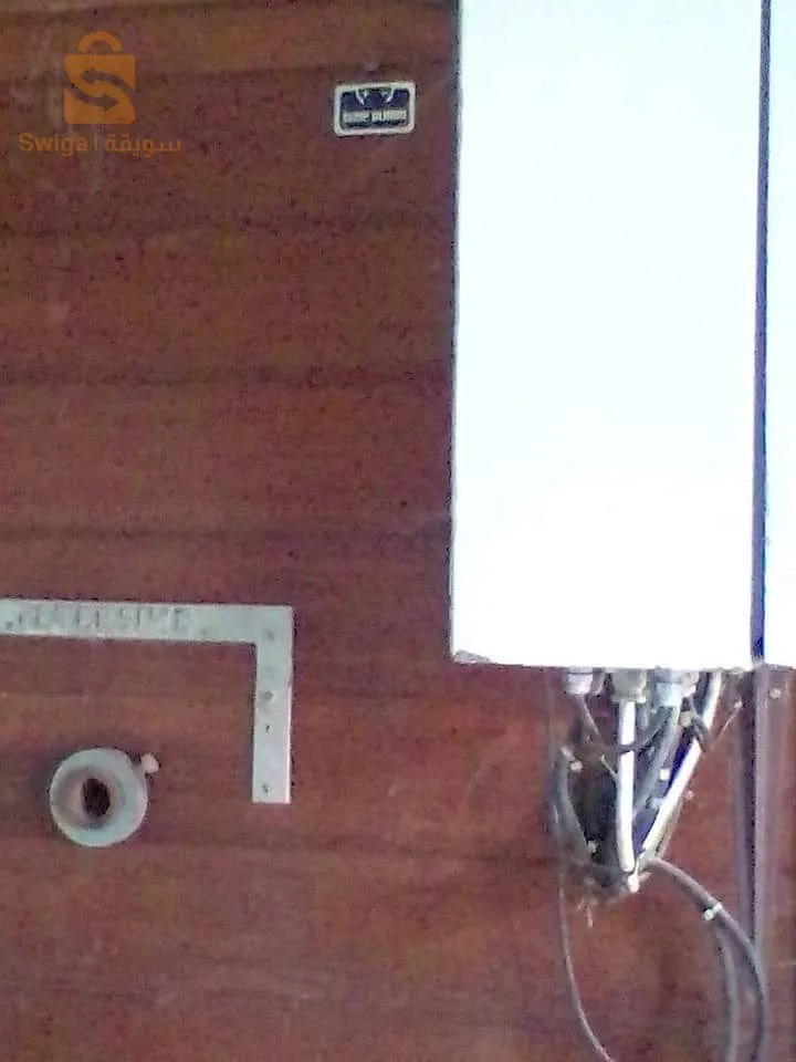 couvoir avandre ou échange