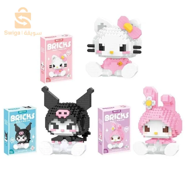 LEGO ANIME KITY KORUMI melody