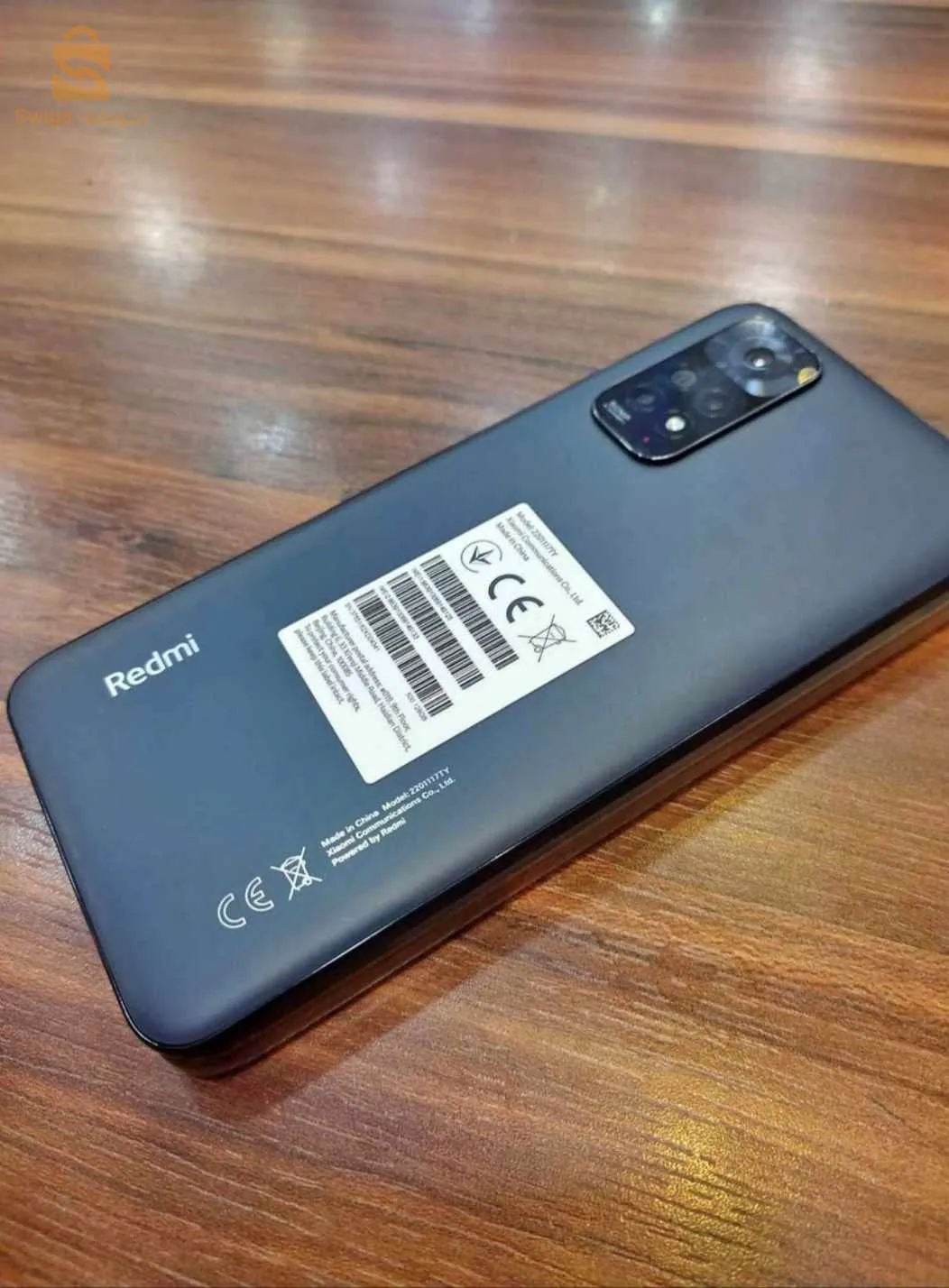 redmi not 11 jdid blbata ta3o nbi3 wnberz biphon