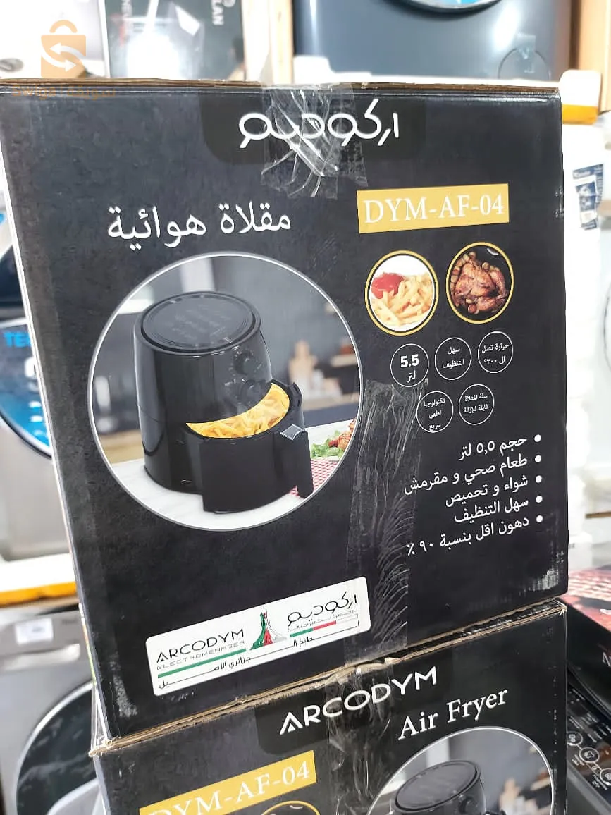 حاسي مسعود