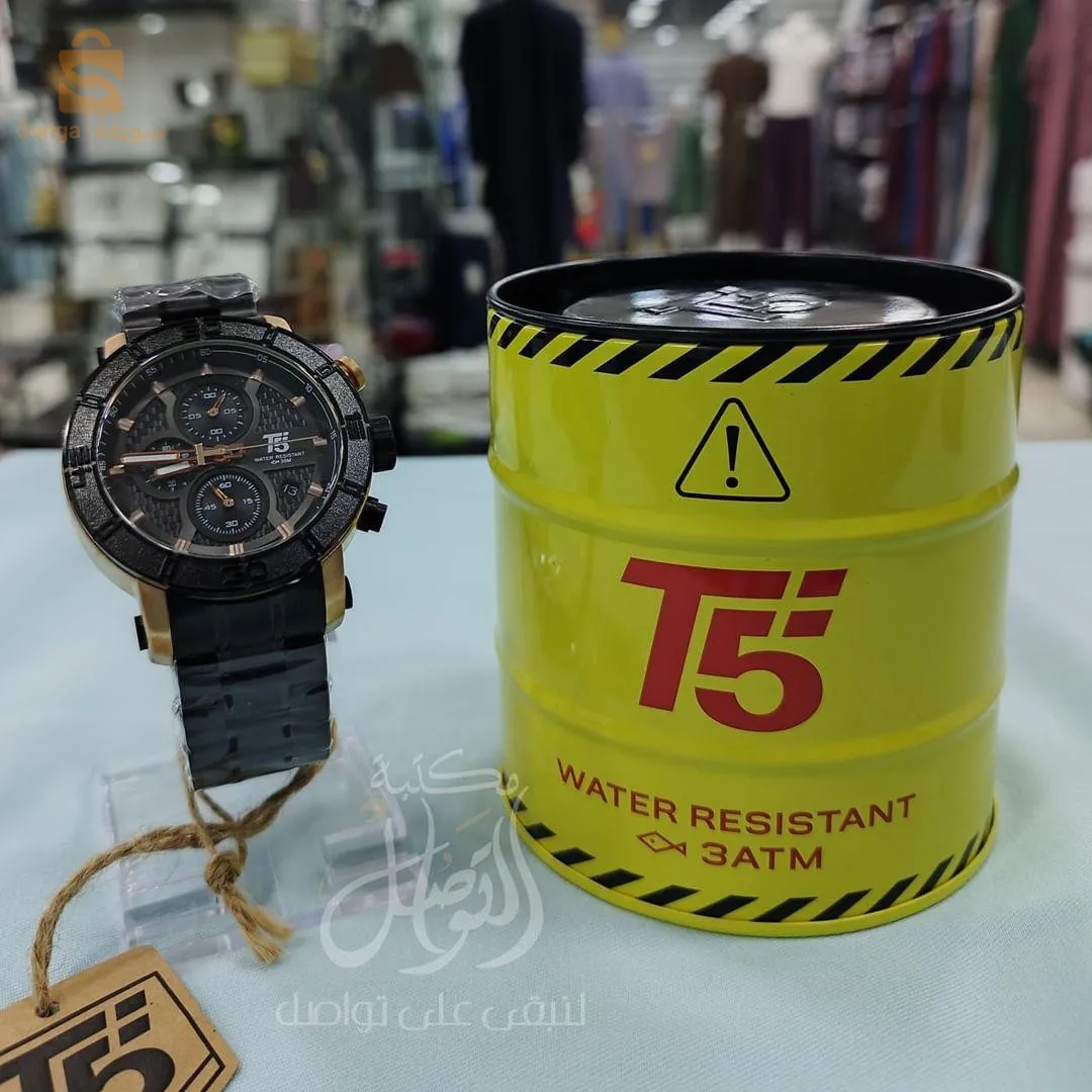 ساعات اصلية