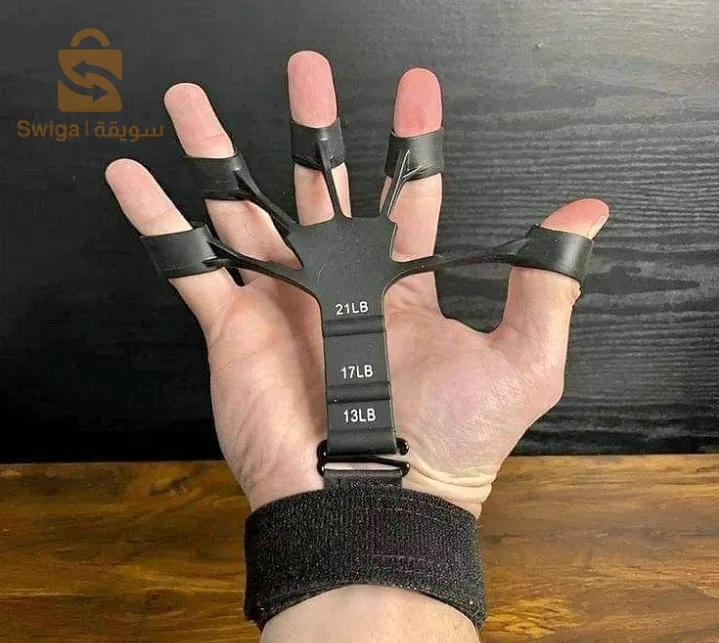 جهاز تمرين اليد