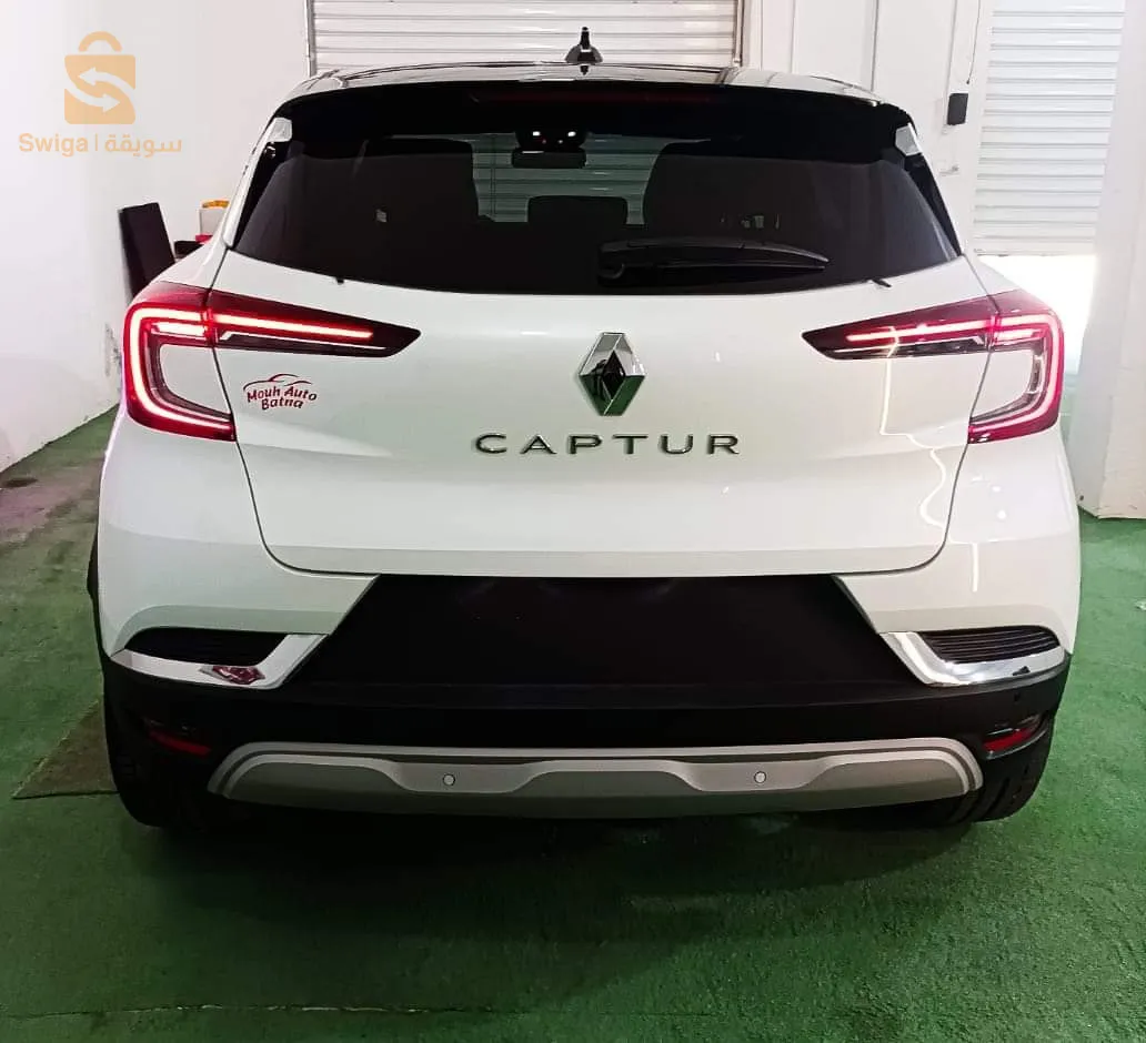 CAPTUR