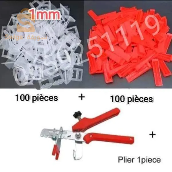 Système de nivellement au sol