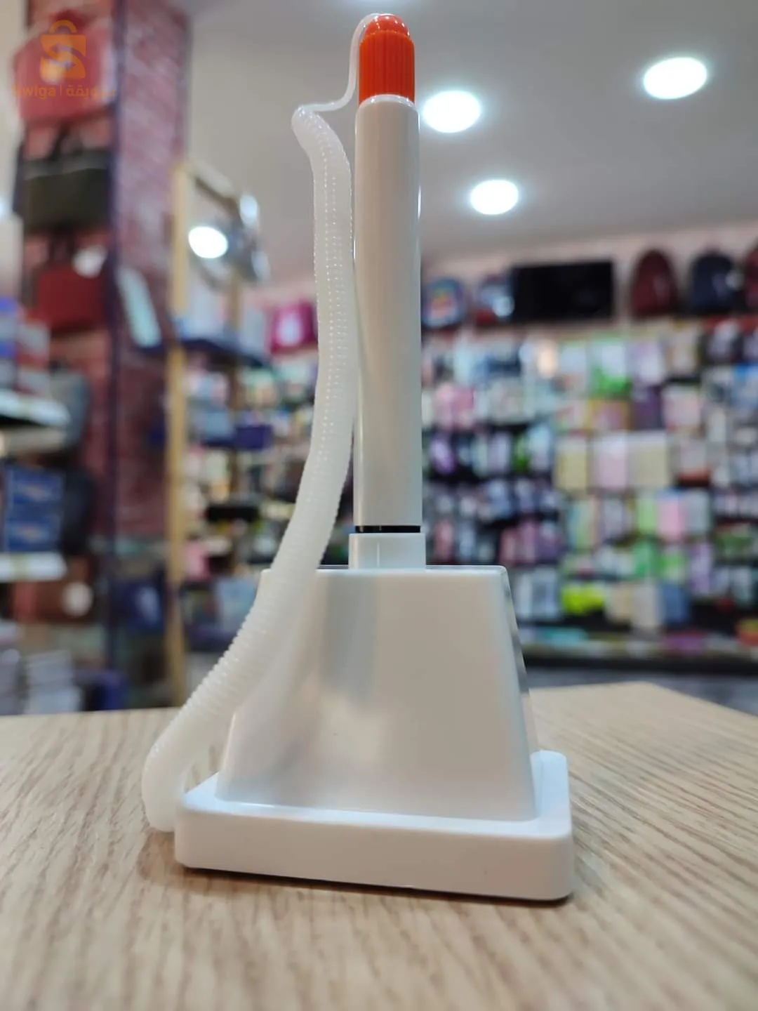 Lampe de bureau