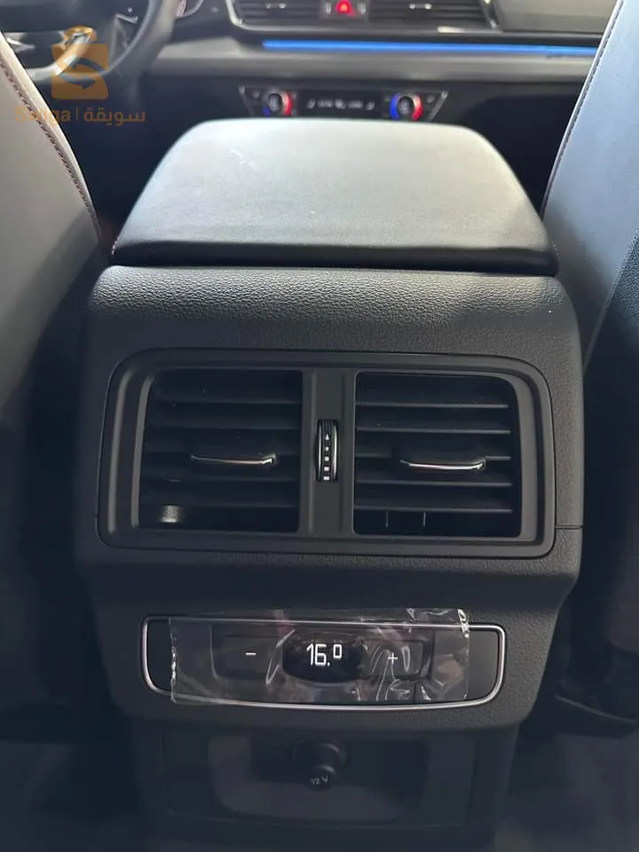 Q5