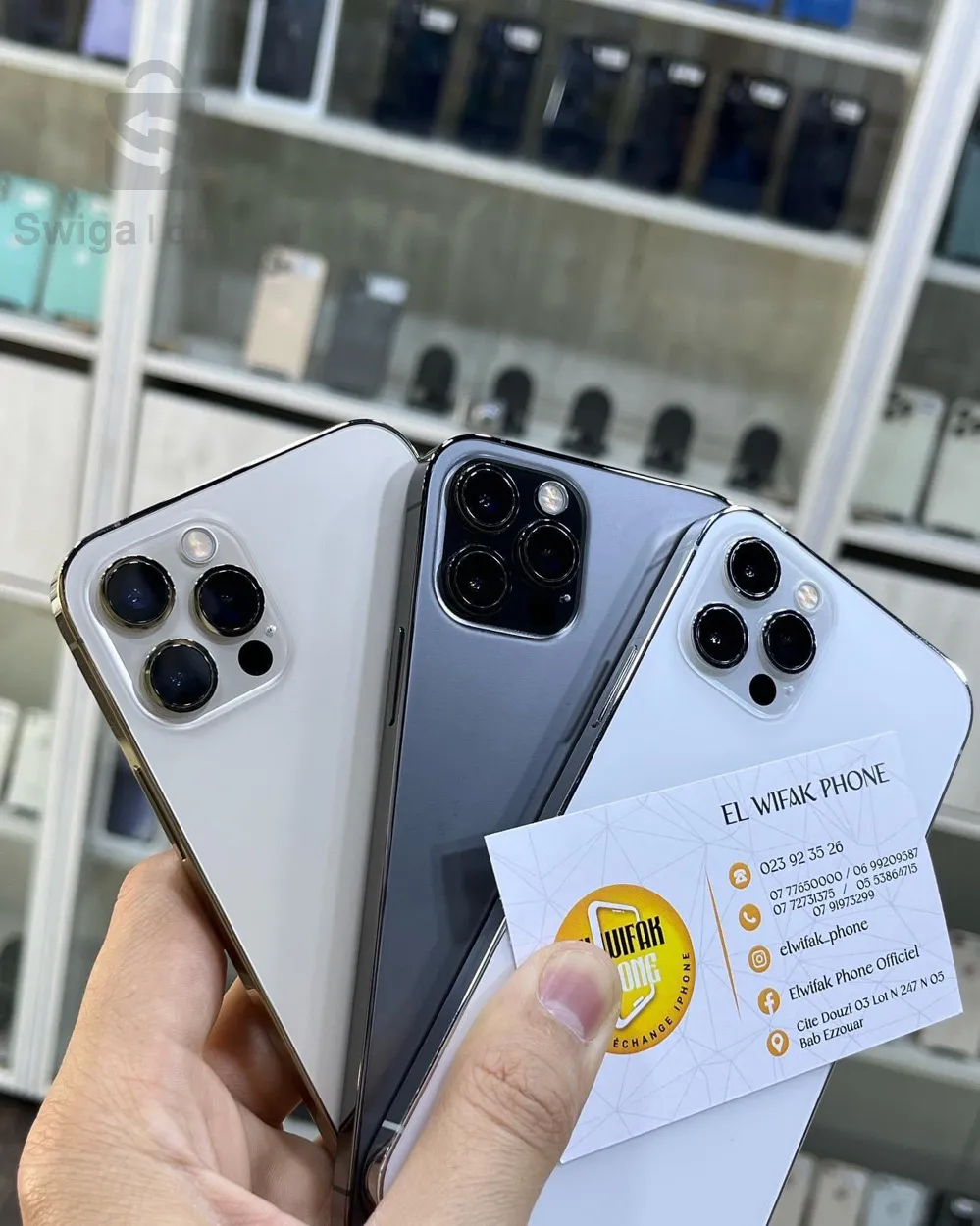 ايفون 12 برو