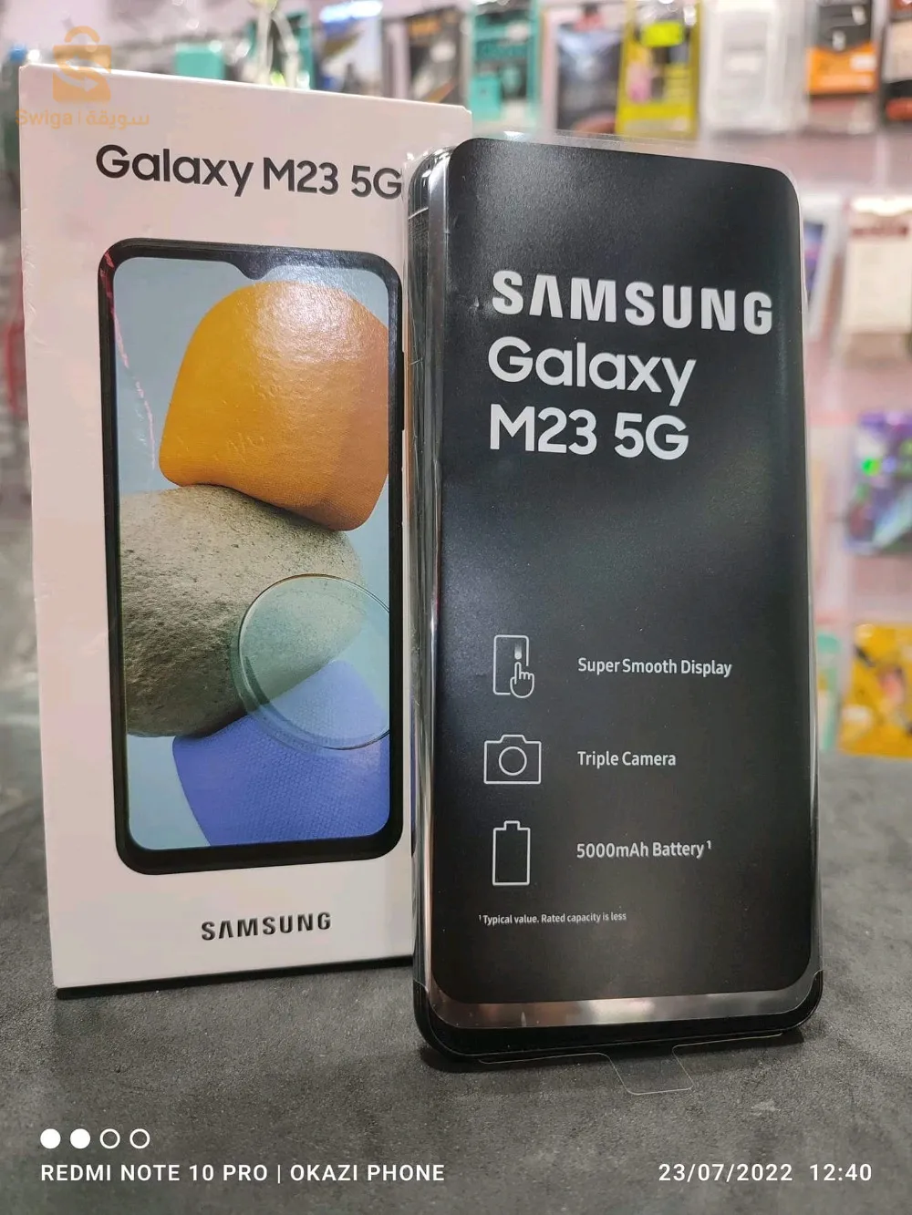 Samsung Galaxy M23