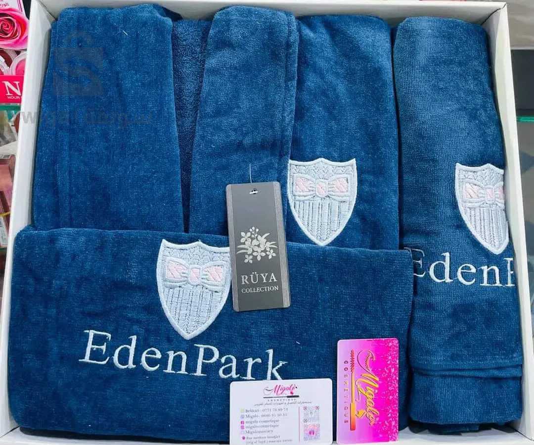 رداء حمام رجالي