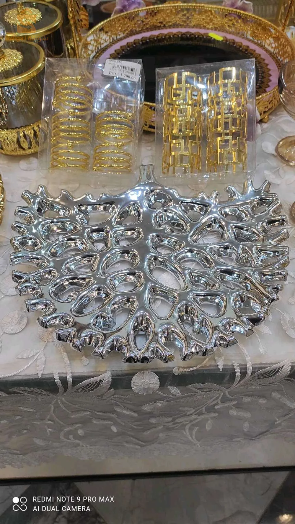 ديكور طاولة