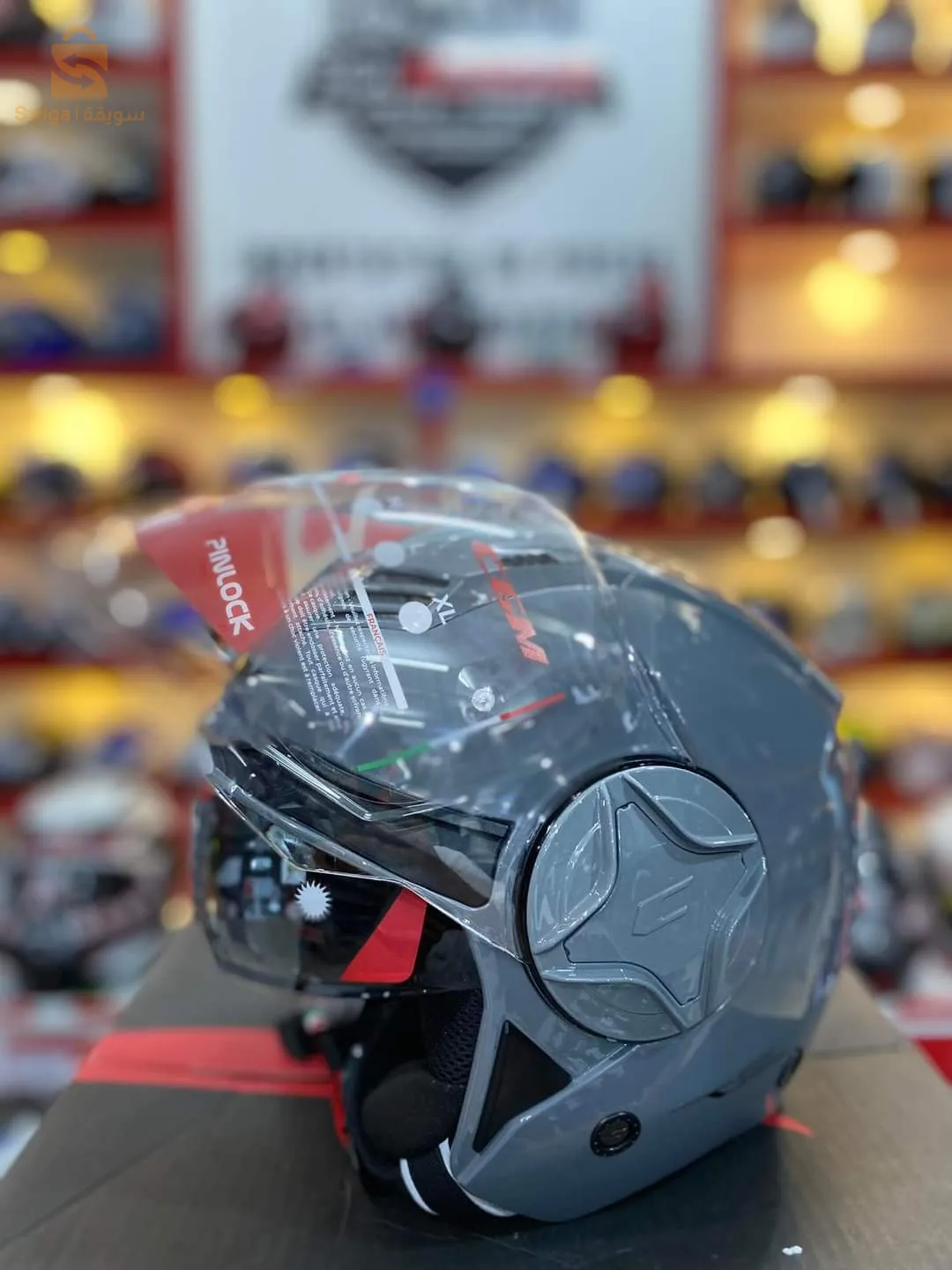casque CGM