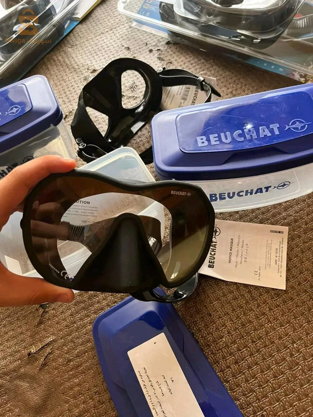 Masque beuchat original