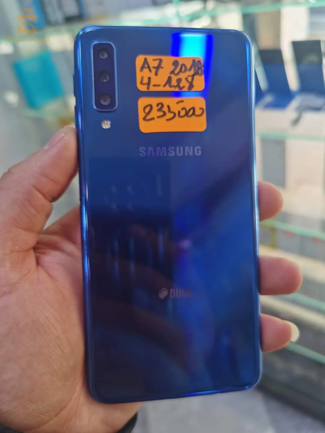 Samsung A7 2018