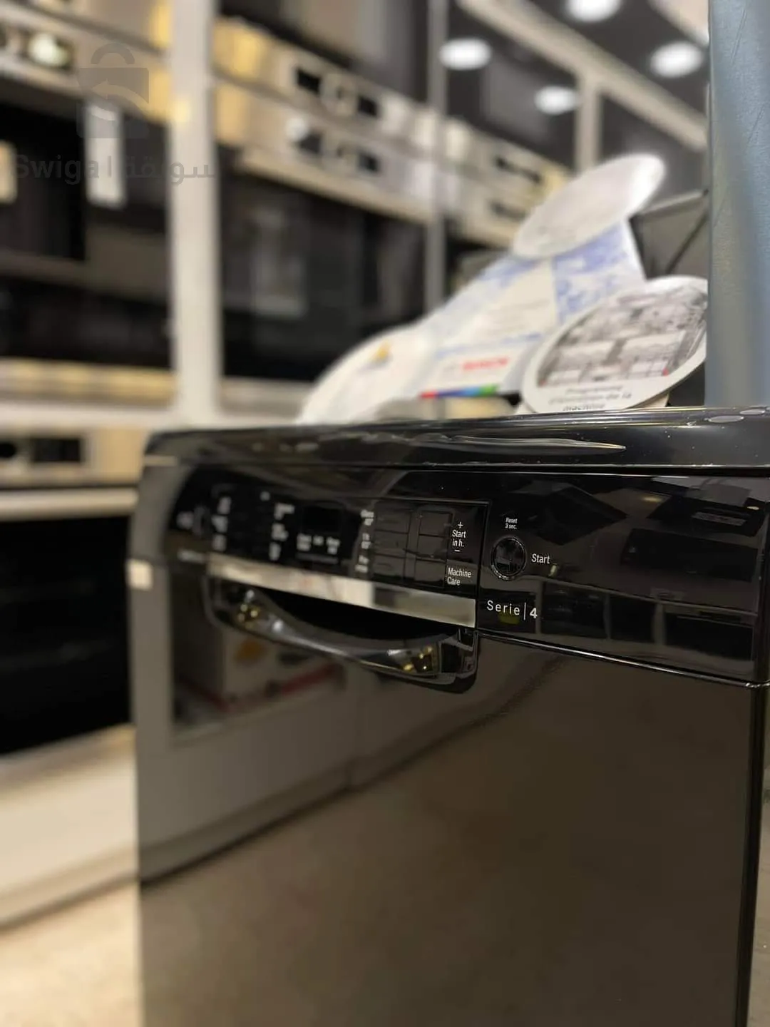 غسالة أطباق Bosch Black Series 4