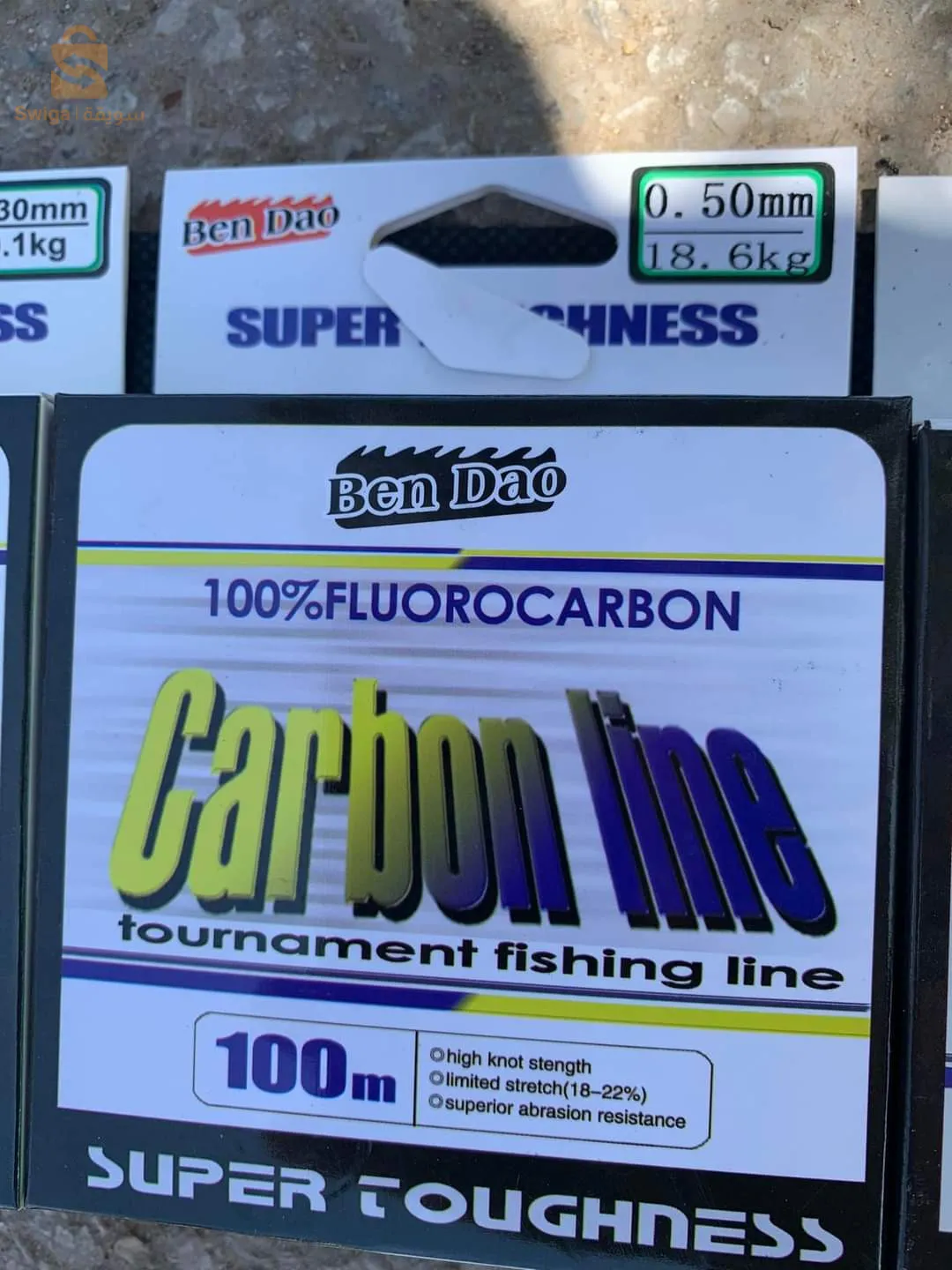 Fluorocarbon bendao 100mtr