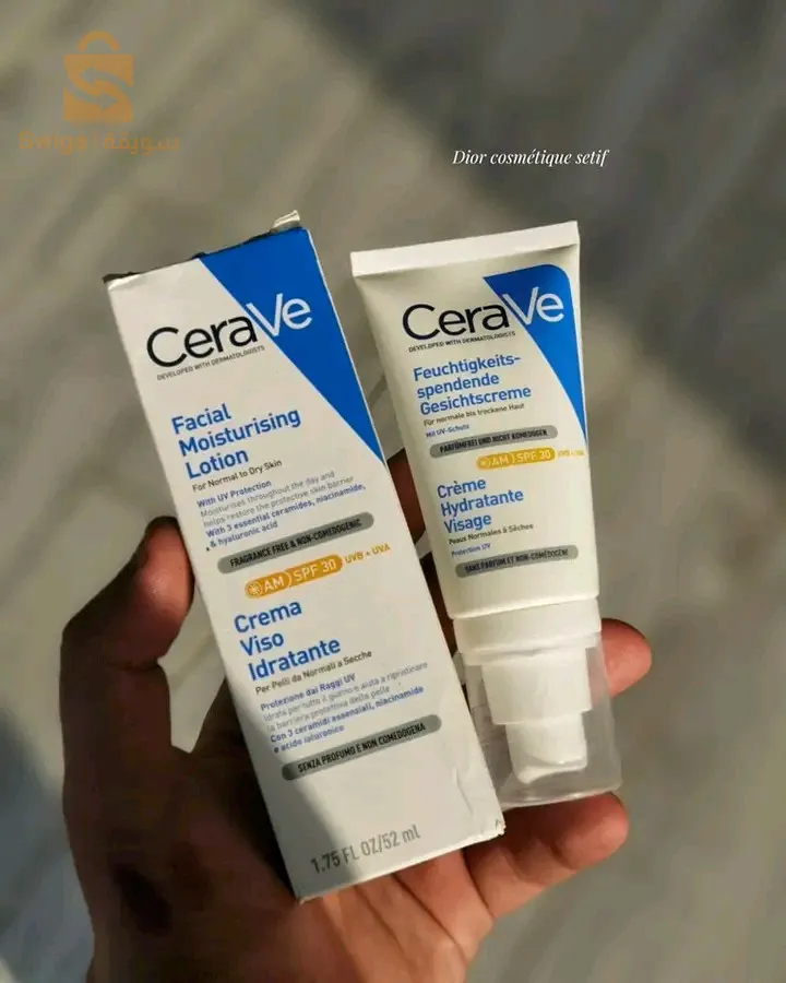 cerave