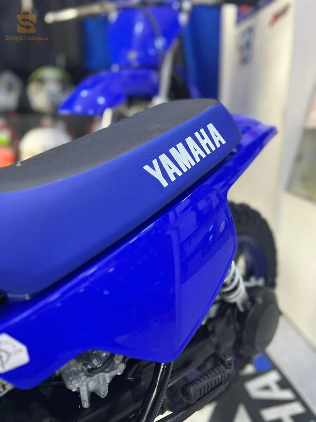 Yamaha #Pw50