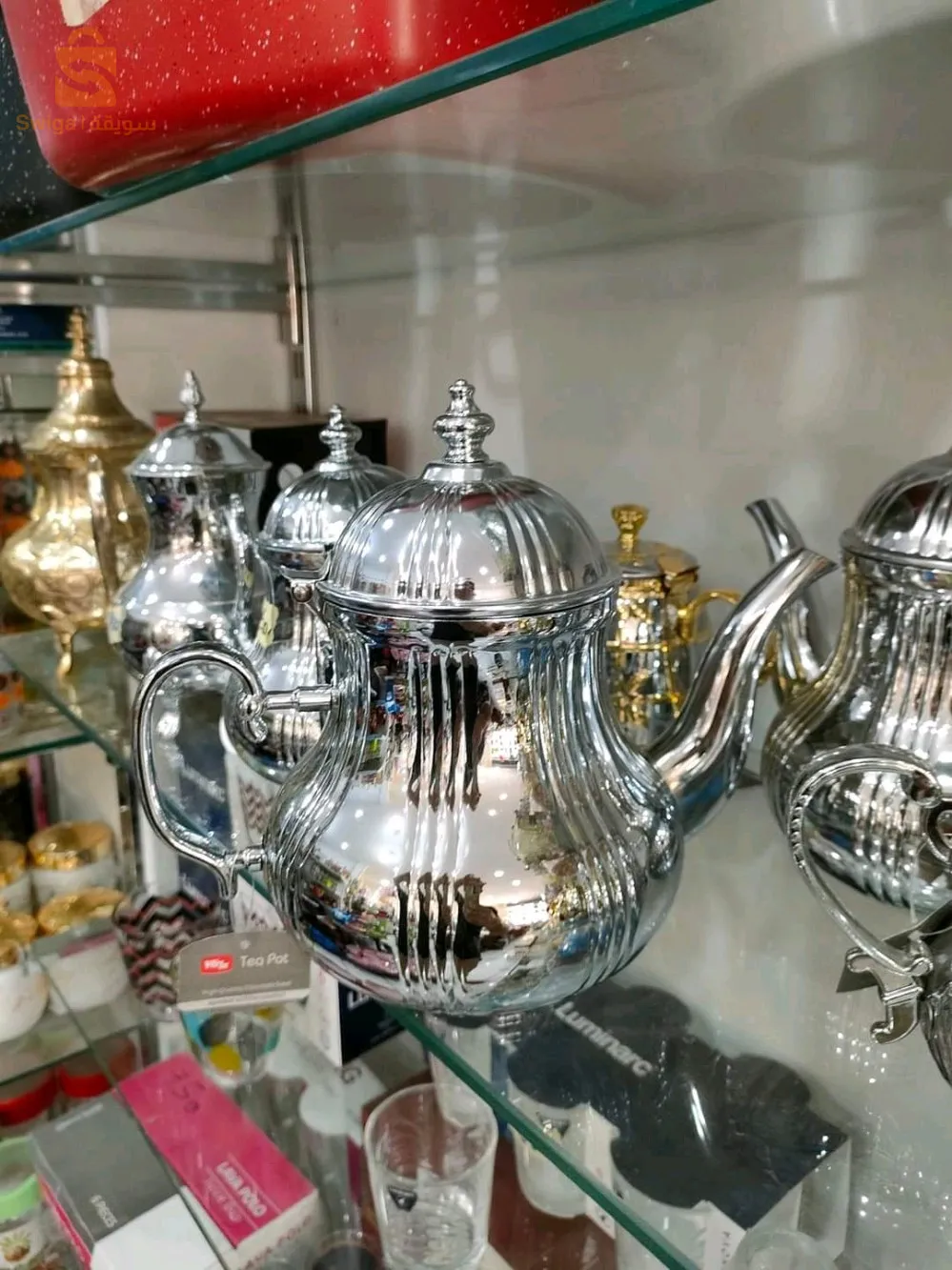ترمس