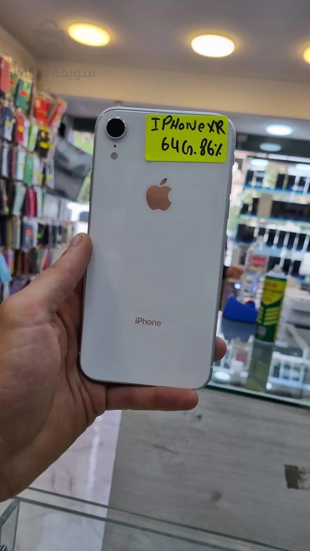 iPhone xr