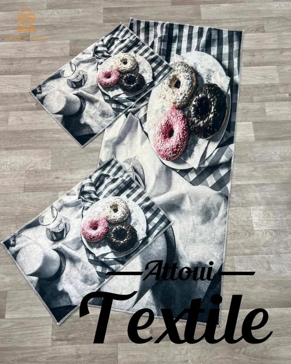 تابي كوزينة