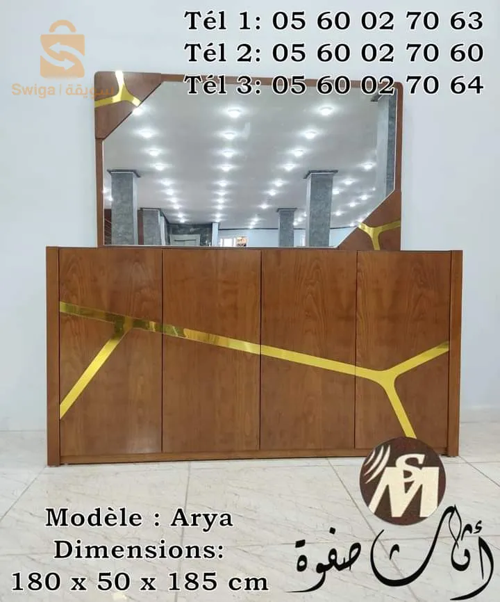 armoire de salle à manger