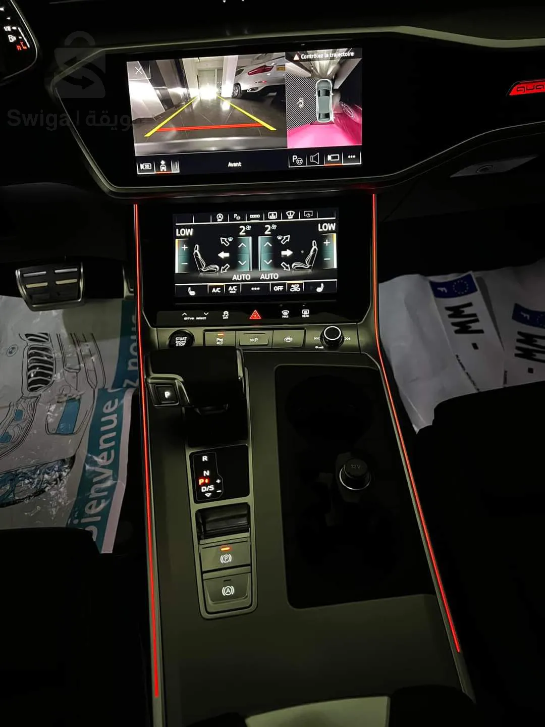 Audi A6 S-line 40 TDI (quattro)
