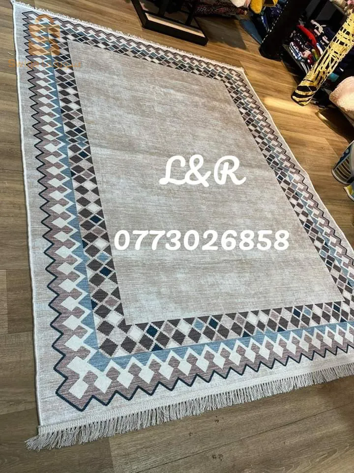 rug