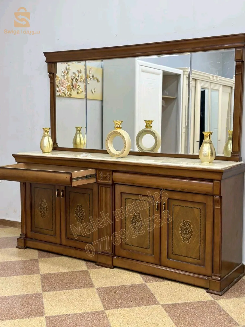 خزانة جانبية