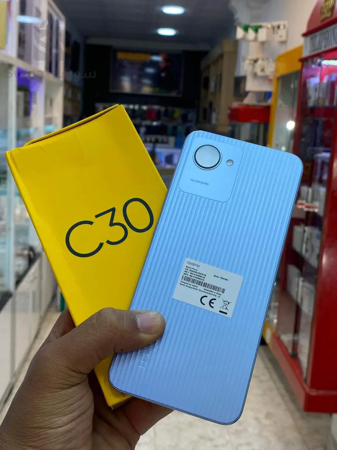 Realme c30