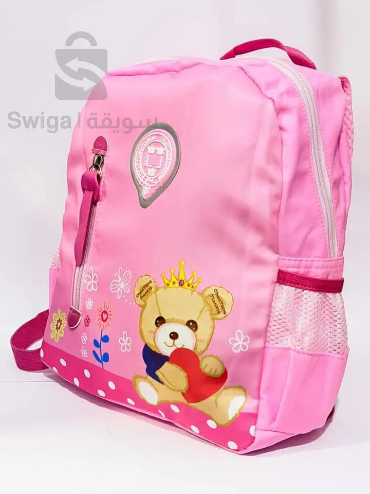 cartable pour les enfants de primaire