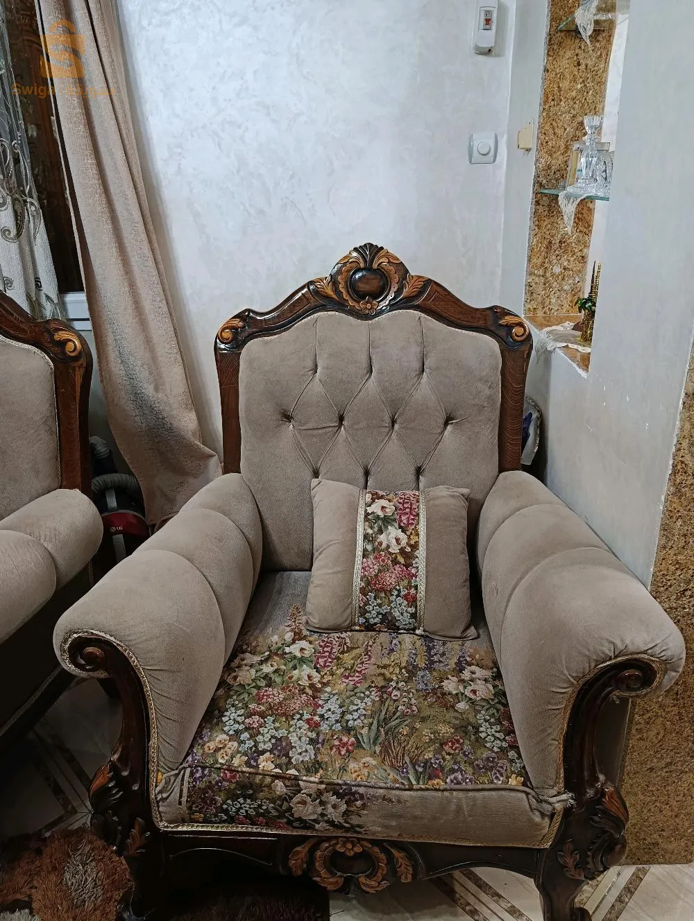 أريكة