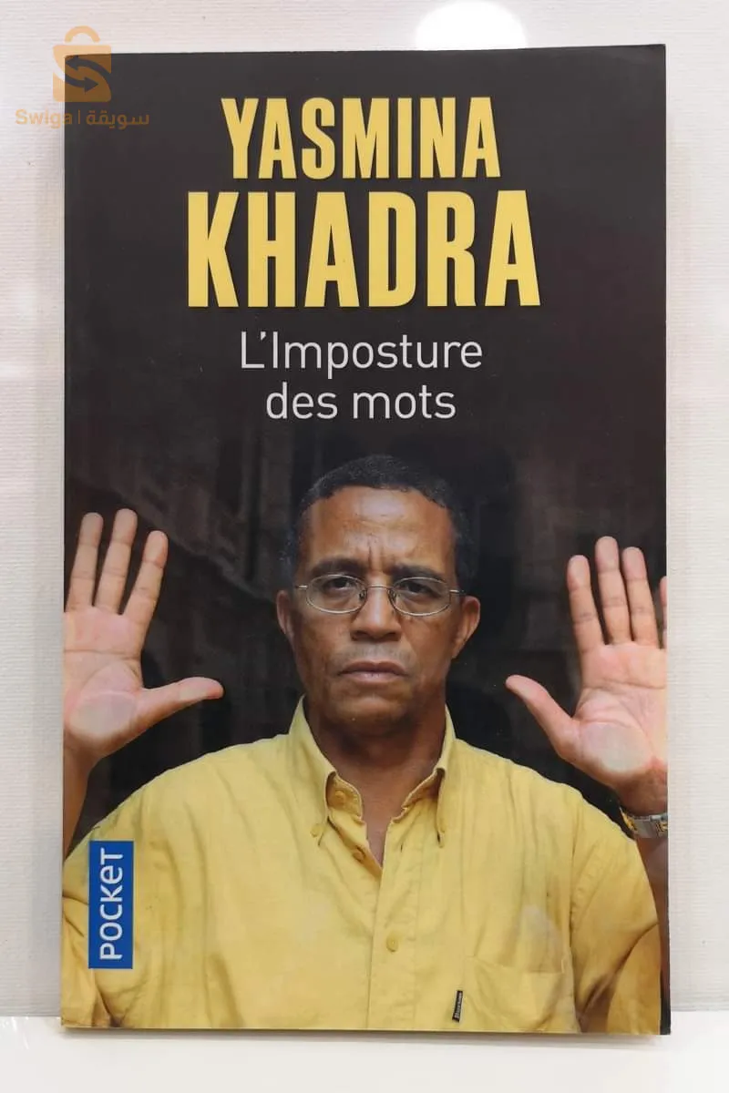 histoires en français