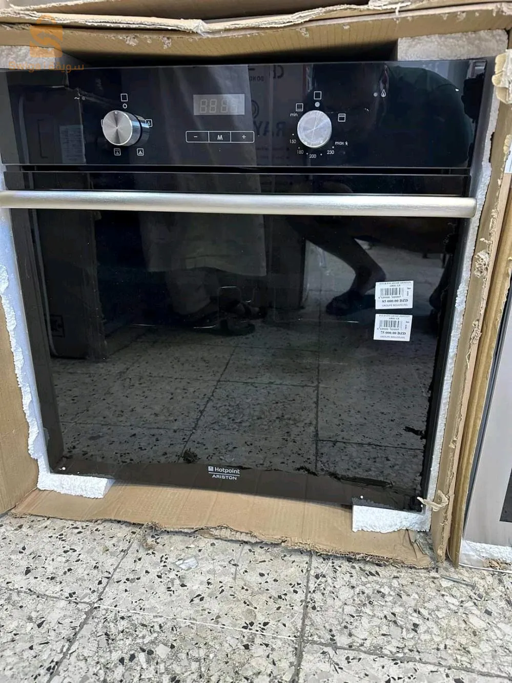 فور أرستن غاز إلكتريك /بلاطو شاريو /3زجاج /3كتلزور /3بباطو 
✅بلاك أرستن فلام كونترول بياس صباف 
✅مكروند أرستن 23لتر
✅أهوت أرستن 90 cm تخدم فلتر/شميني