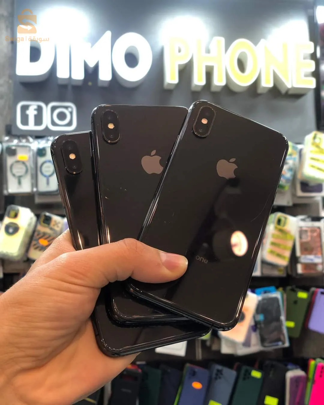 iPhone X/XS