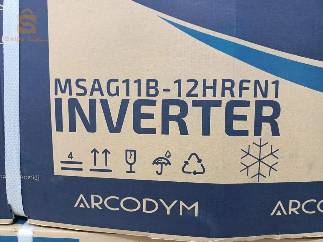 مكيف هوائي ميديا