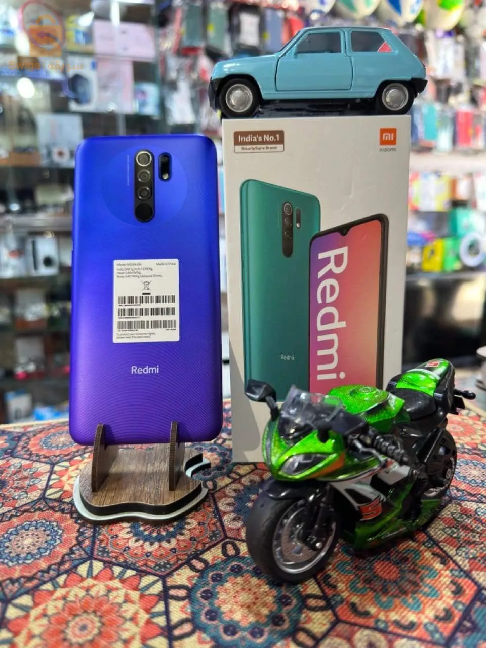 REDMI 9