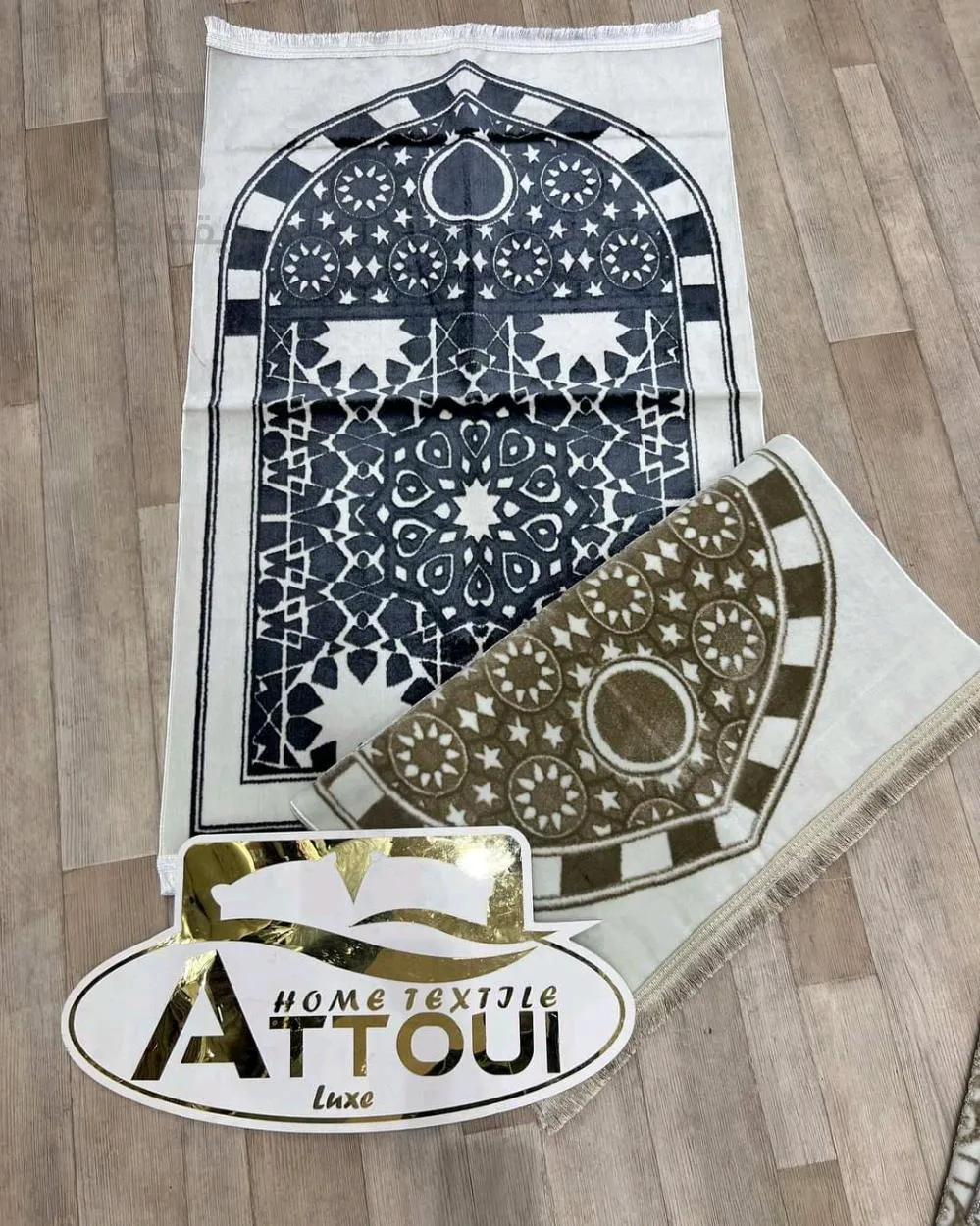tapis de prière