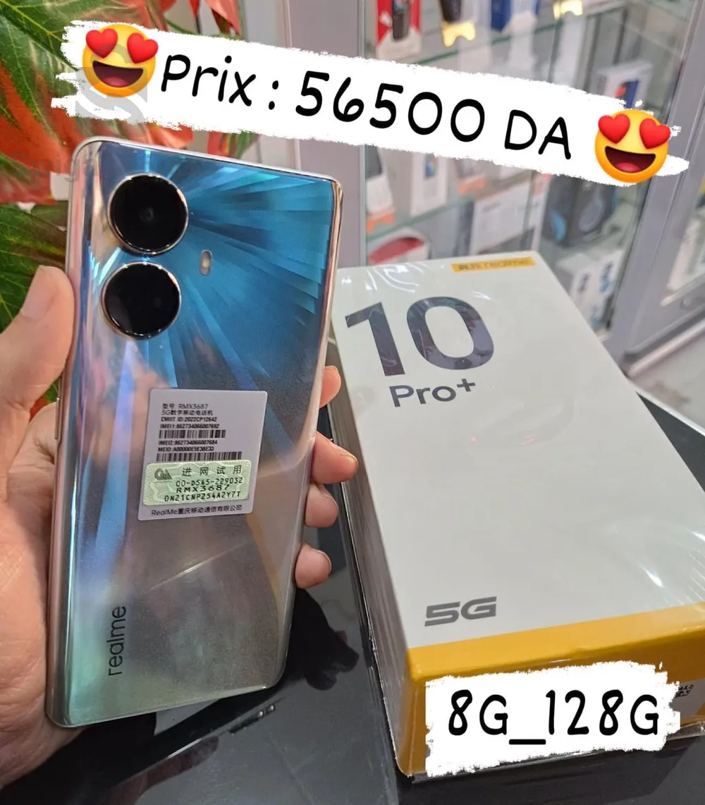 ريلمي 10 برو بلاس