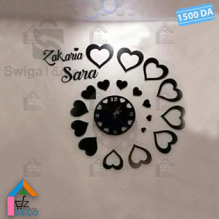 stickers décoration