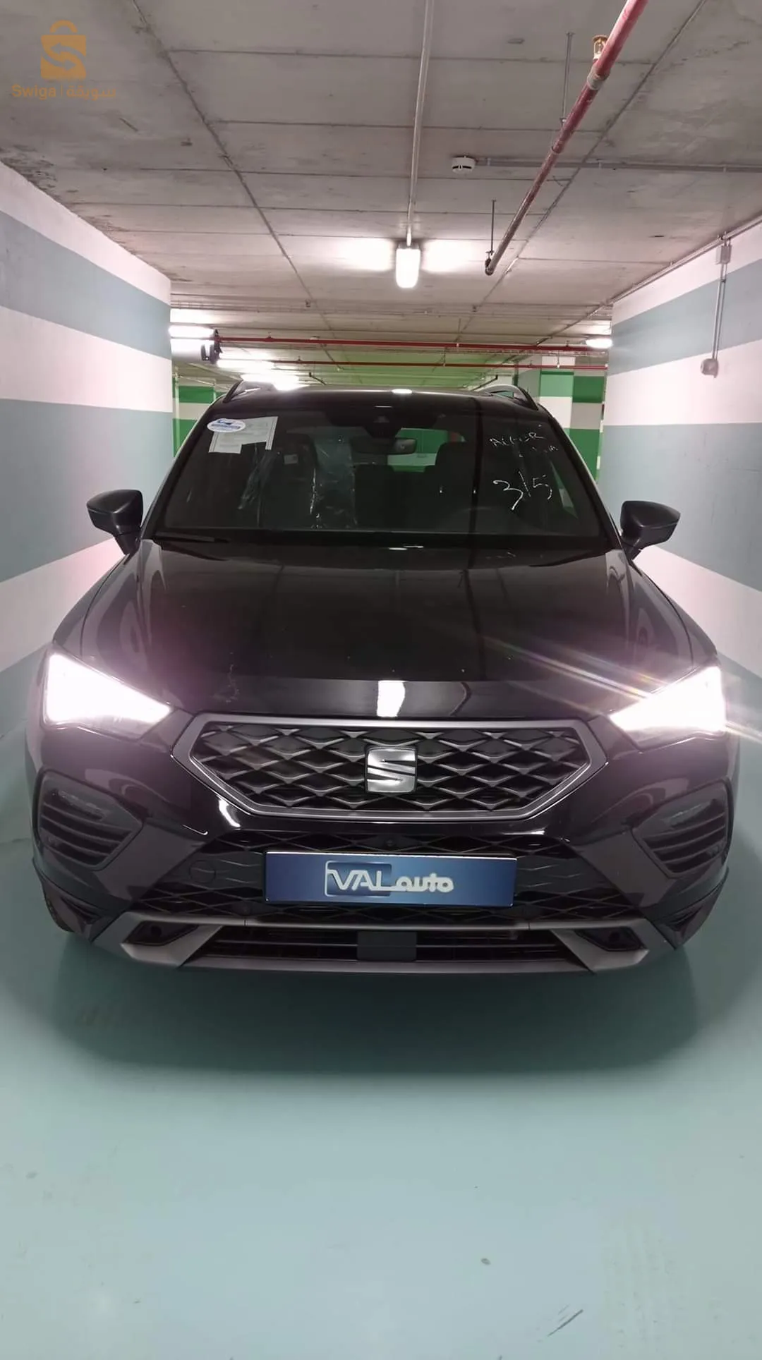 ATECA 2.0 TDI 150 CV
