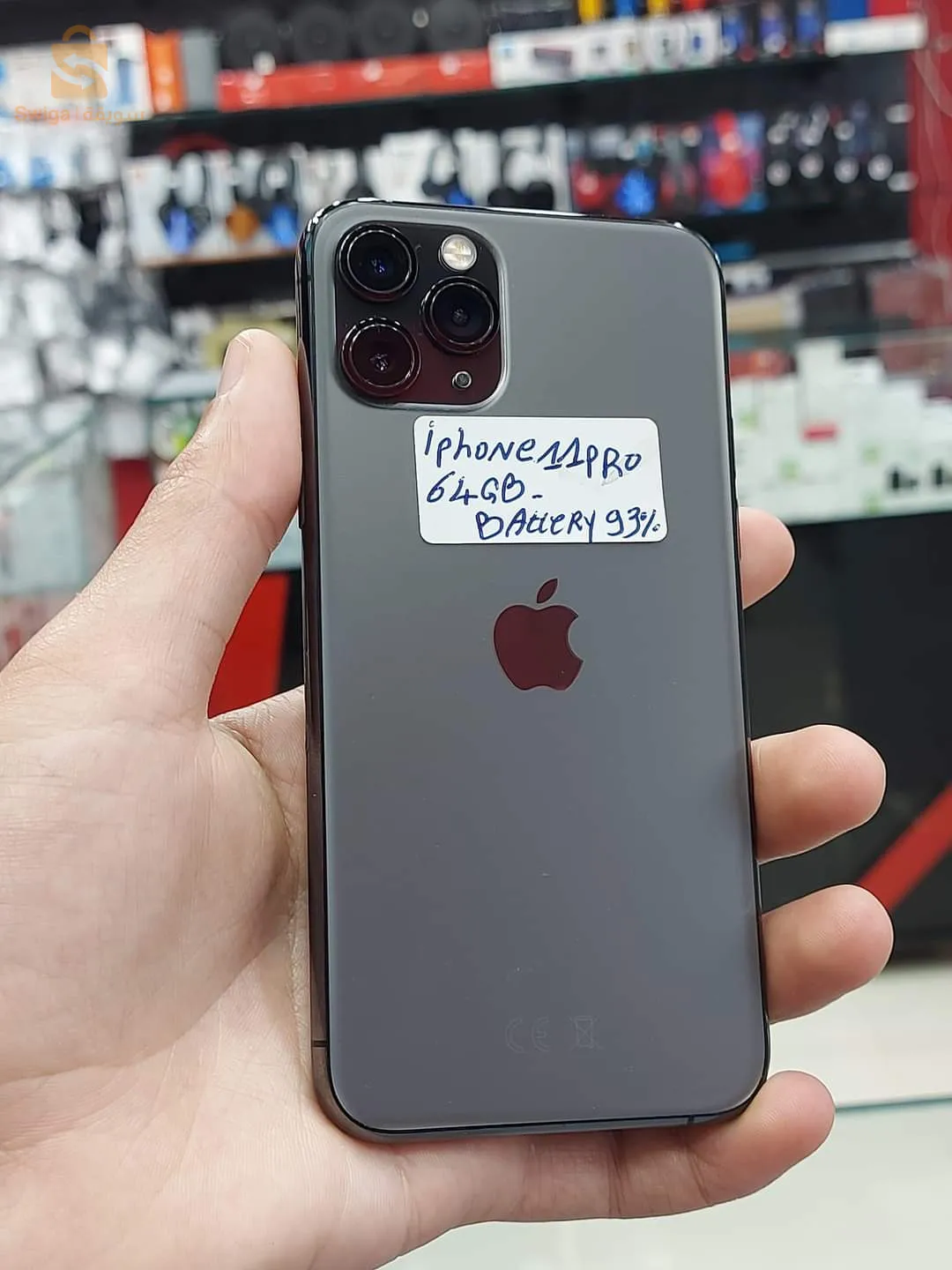 Iphone 11 Pro