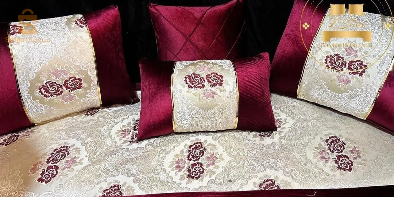 صالون ماروكان